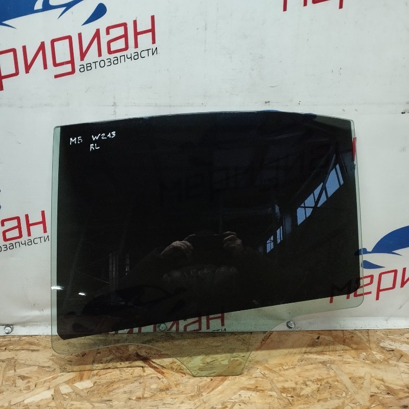 Стекло двери задней левой MERCEDES-BENZ E-CLASS 2015 W213 2137350110 Б/У