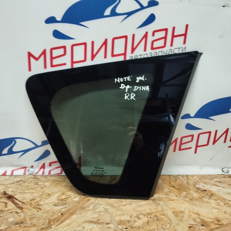 Стекло кузовное глухое правое NISSAN NOTE 2006 E11 83300-9U100 Б/У