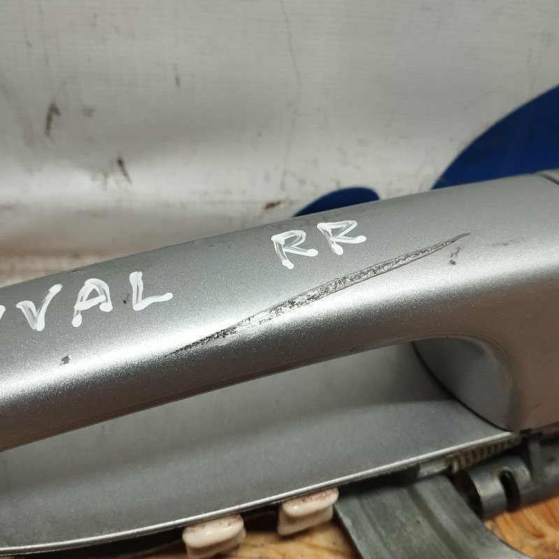 Ручка двери задней правой KIA CARNIVAL VQ