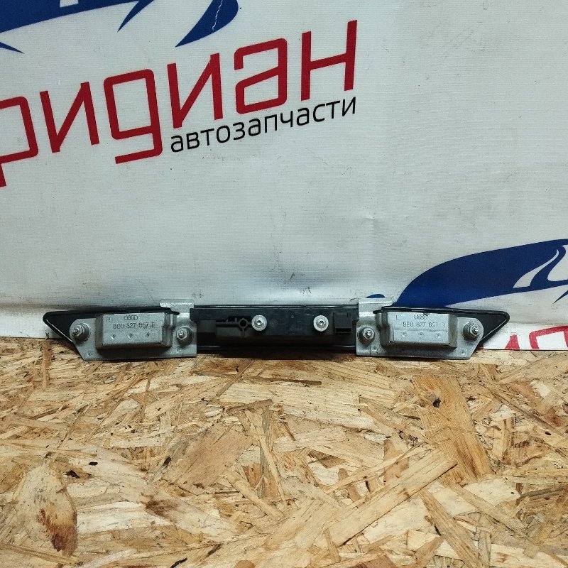 Накладка двери багажника A4 2006 B7