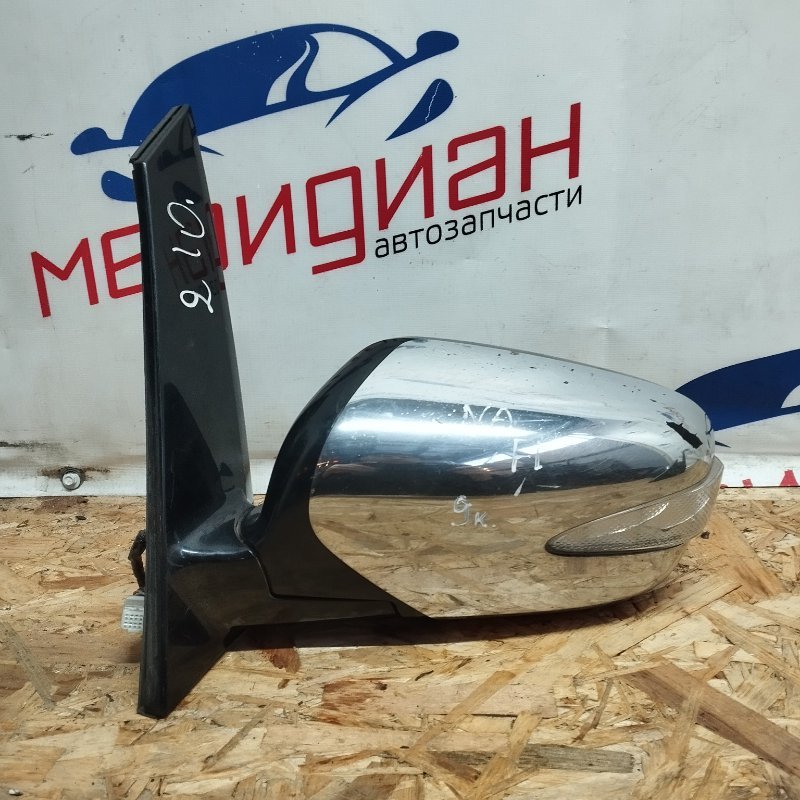 Зеркало левое электрическое MITSUBISHI GRANDIS 2008 NA MR959719HB Б/У