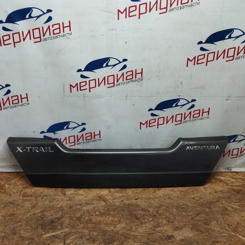 Накладка двери багажника NISSAN X-TRAIL 2009 T31 90901JG00A Б/У