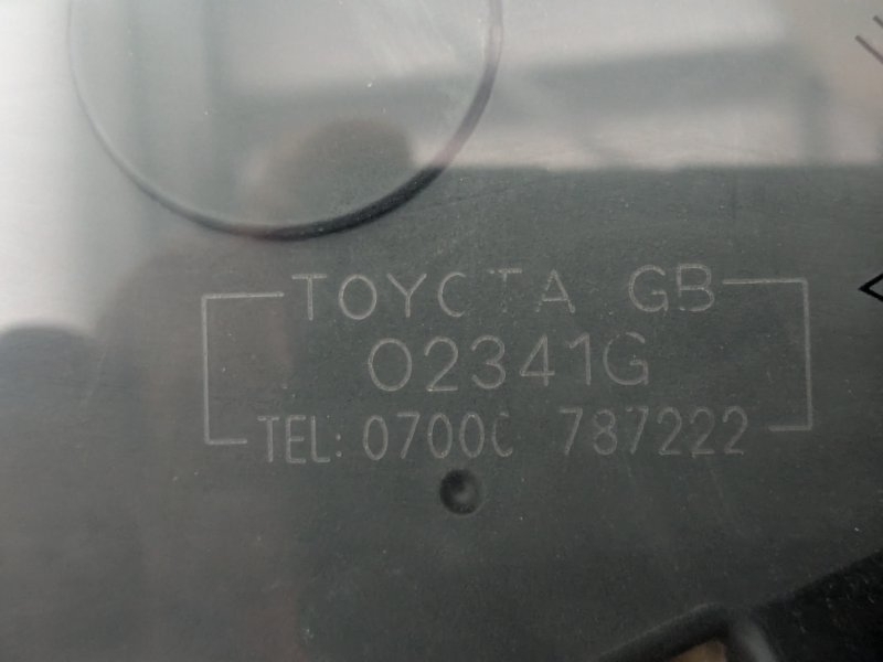 Стекло двери передней левой COROLLA VERSO 2007 E121