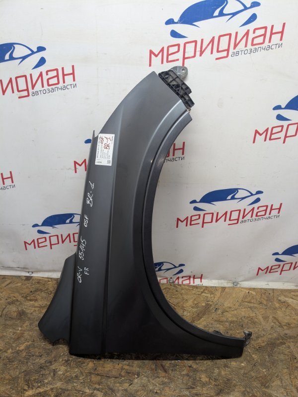 Крыло переднее правое HONDA CR-V 2012 3 60211SWAA00ZZ Б/У
