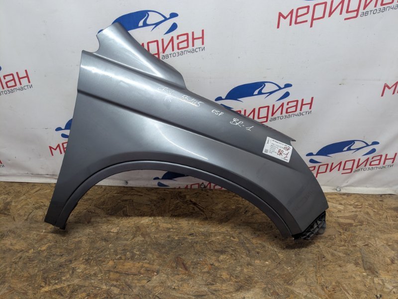 Крыло переднее правое CR-V 2012 3