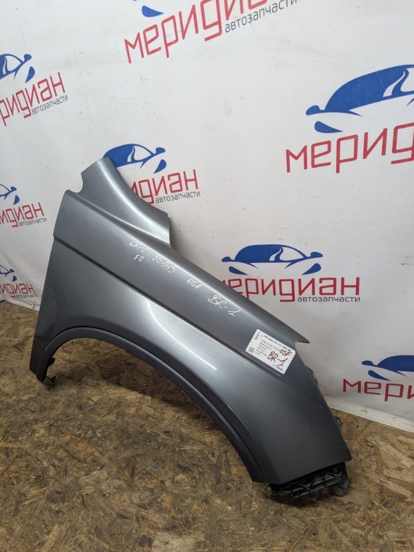 Крыло переднее правое CR-V 2012 3