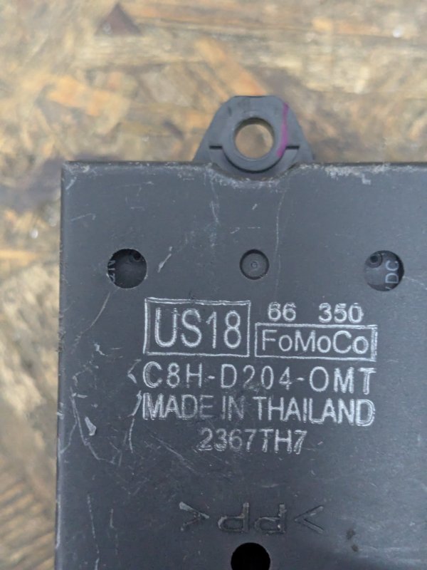 Блок управления стеклоподъемниками BT50 2011 I 2.5