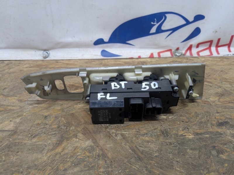 Блок управления стеклоподъемниками BT50 2011 I 2.5 Блок управления стеклоподъемниками BT50 2011 I 2.5
