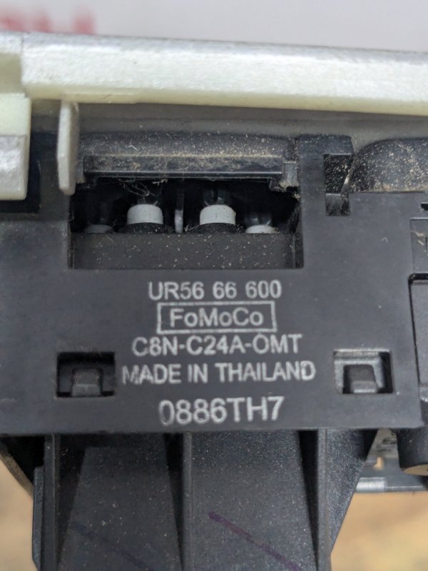 Блок управления стеклоподъемниками BT50 2011 I 2.5