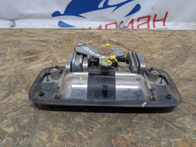 Ручка открывания багажника BT50 2011 I 2.5 Ручка открывания багажника BT50 2011 I 2.5