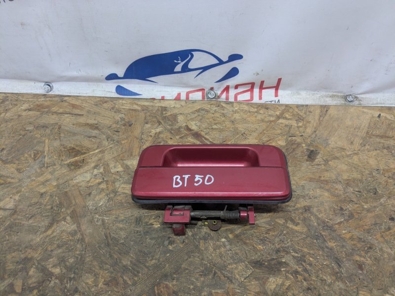 Ручка открывания багажника MAZDA BT50 2011 I 2.5 UR616575 Б/У