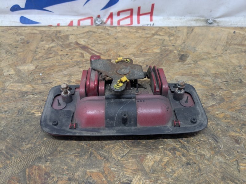 Ручка открывания багажника BT50 2011 I 2.5