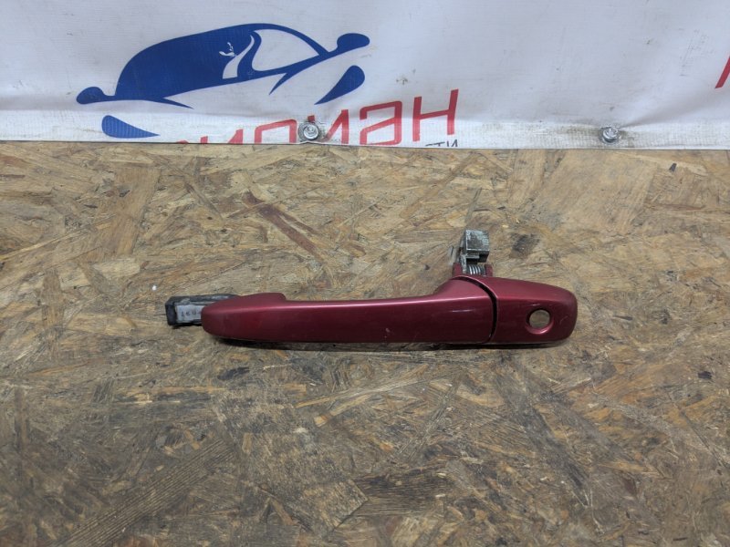 Запчасть ручка двери передней наружная левая MAZDA BT50 2011 I 2.5 UR5658410B Б/У Ручка двери передней наружная левая MAZDA BT50 2011 I 2.5 UR5658410B Б/У