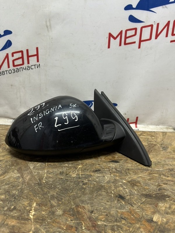 Запчасть зеркало правое электрическое OPEL INSIGNIA 2009 13268448 Б/У Зеркало правое электрическое OPEL INSIGNIA 2009 13268448 Б/У