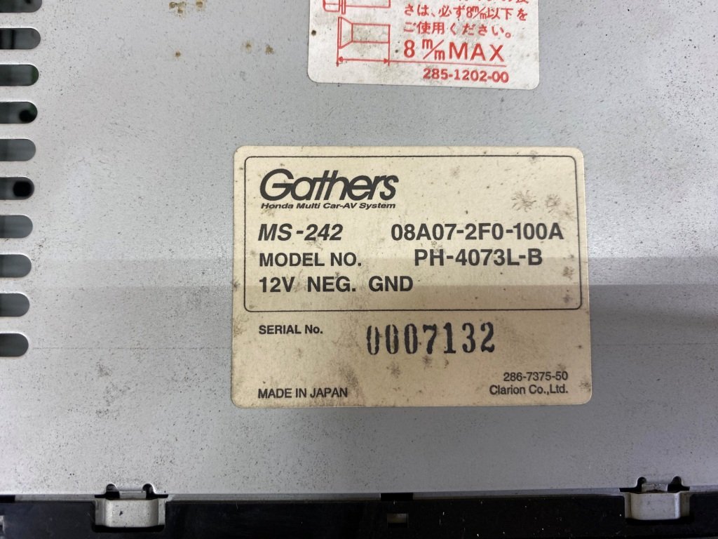 Магнитола ACCORD 2005 CL9 K24A