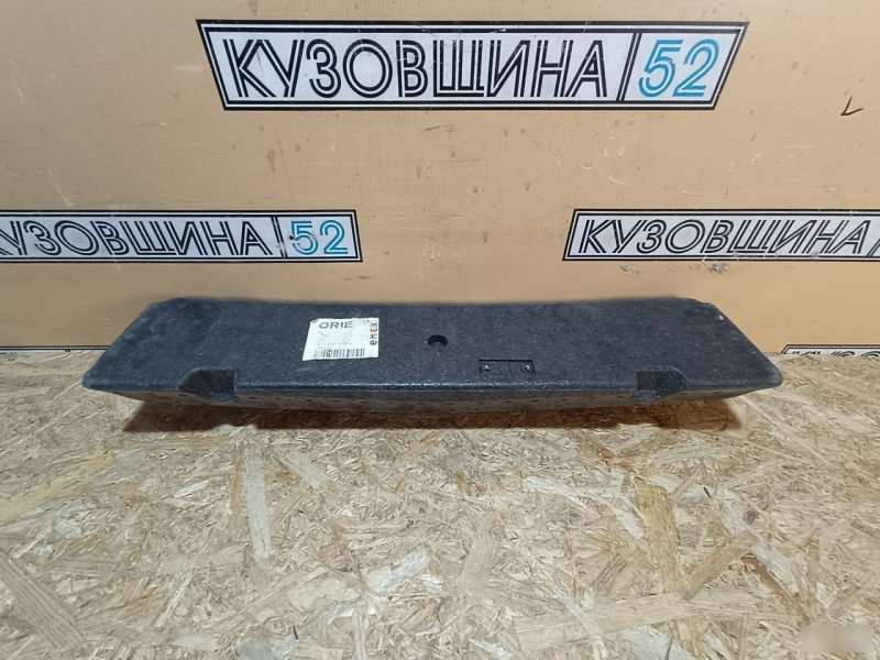 Абсорбер бампера передний C 2000-2004 W203 Абсорбер бампера передний C 2000-2004 W203