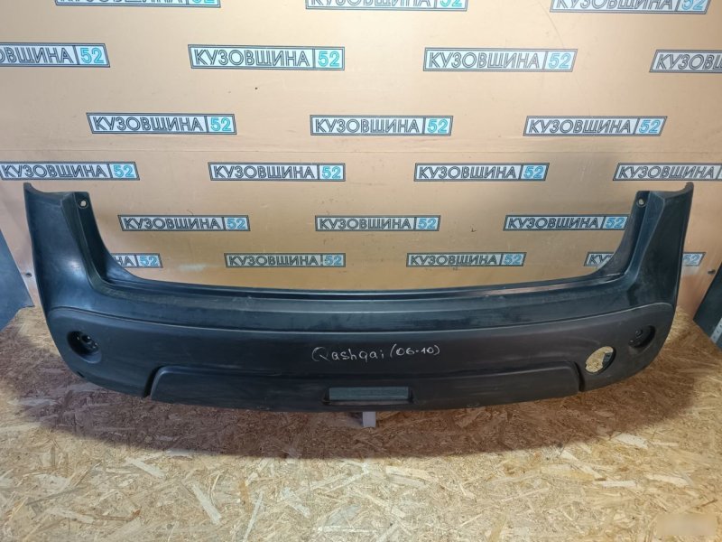 Бампер Qashqai 1 J10 2006-2014