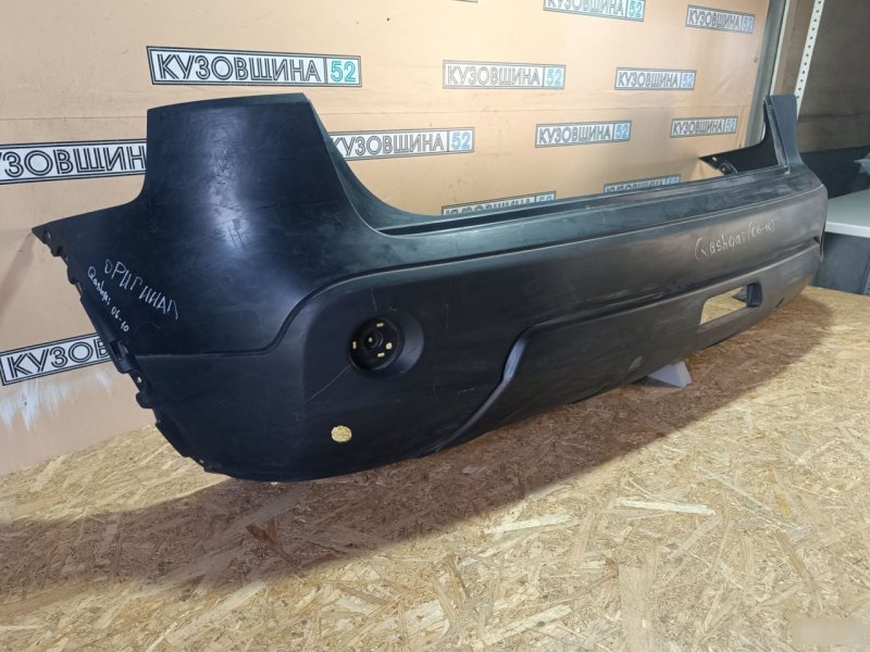 Бампер Nissan Qashqai 1 J10