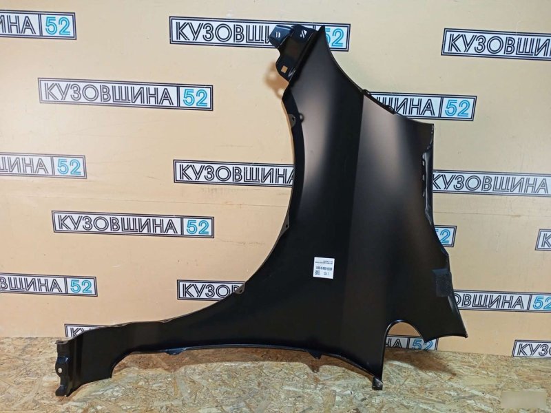 Крыло правое Jazz/Fit 2002-2008