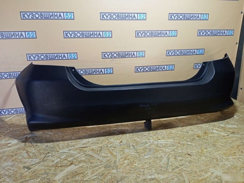 Бампер задний Honda Jazz/Fit 5D