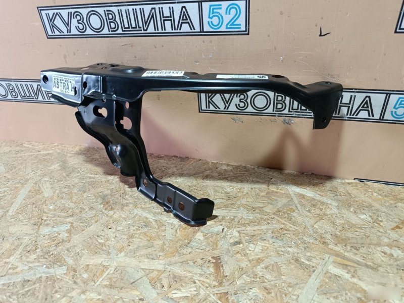 Окуляр фары левый Astra H 2004-2014