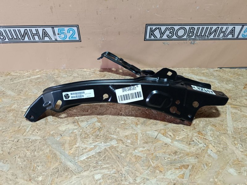 Окуляр фары левый Astra H 2004-2014