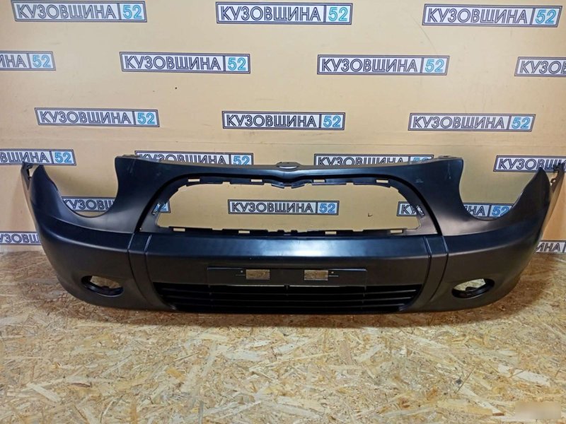 Бампер передний Smily 320 2008-2014
