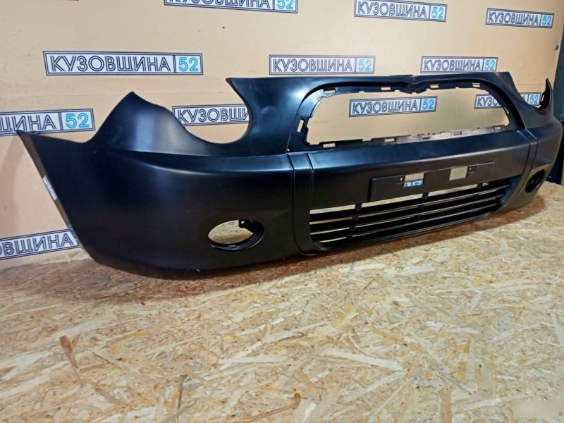 Бампер передний Lifan Smily 320