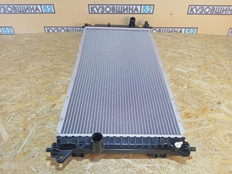 Радиатор ДВС Actyon 2 2010-2015 AT D20DT/D20DTF/D20DTR/G20