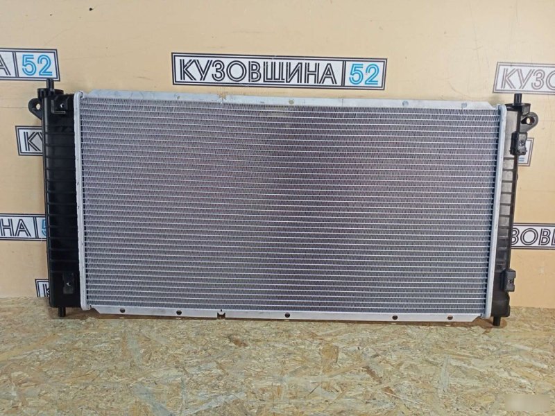 Радиатор ДВС Actyon 2 2010-2015 AT D20DT/D20DTF/D20DTR/G20