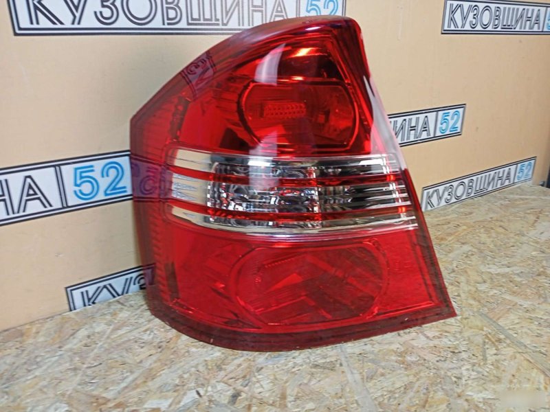 Фонарь левый Lifan Solano 620 до рест