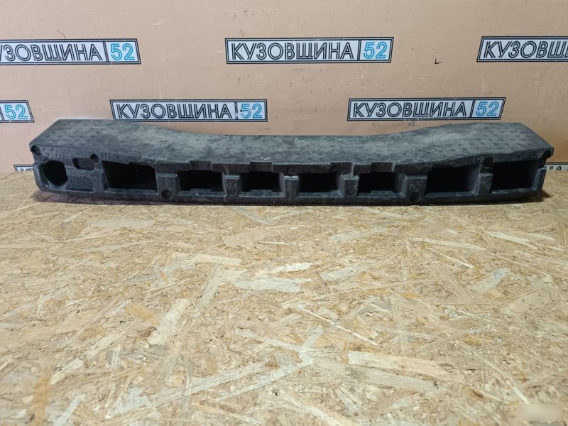 Абсорбер бампера задний Skoda Kodiaq 2016-2020 565807251A Б/У
