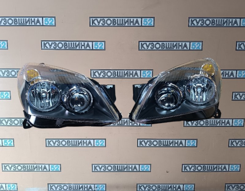 Фара комплект передняя Astra H 2004-2014 ЭК Черная Фара комплект передняя Astra H 2004-2014 ЭК Черная