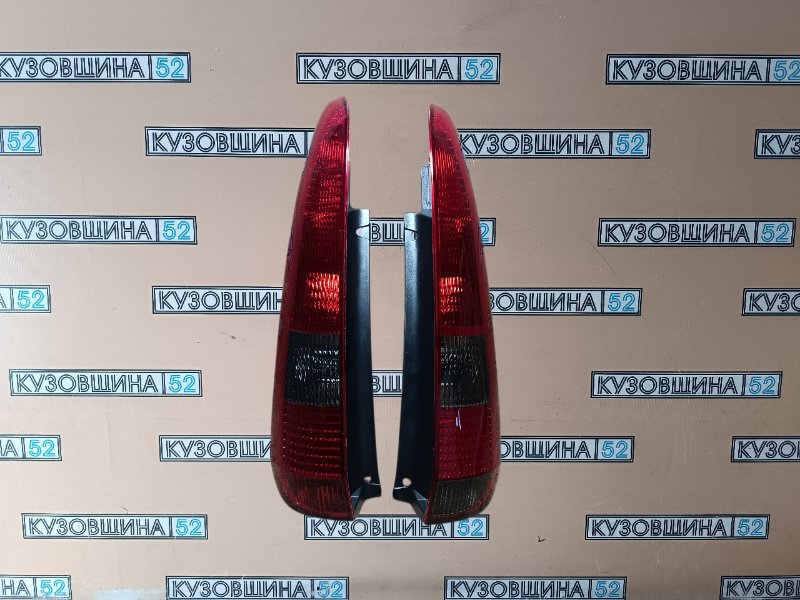 Комплект задних фонарей Ford Fusion 2002-2005 (2шт) до рест 1324567-1324515 новая