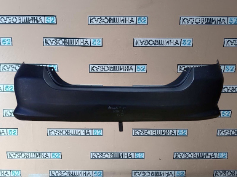 Бампер задний Honda Jazz/Fit 2003-2007 5D 71501-SAA-900ZA новая