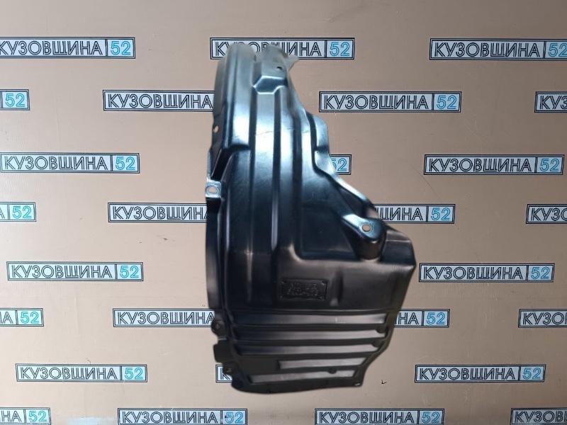 Подкрылок передний правый Mitsubishi Lancer 10 2007-2014 5370A738 новая