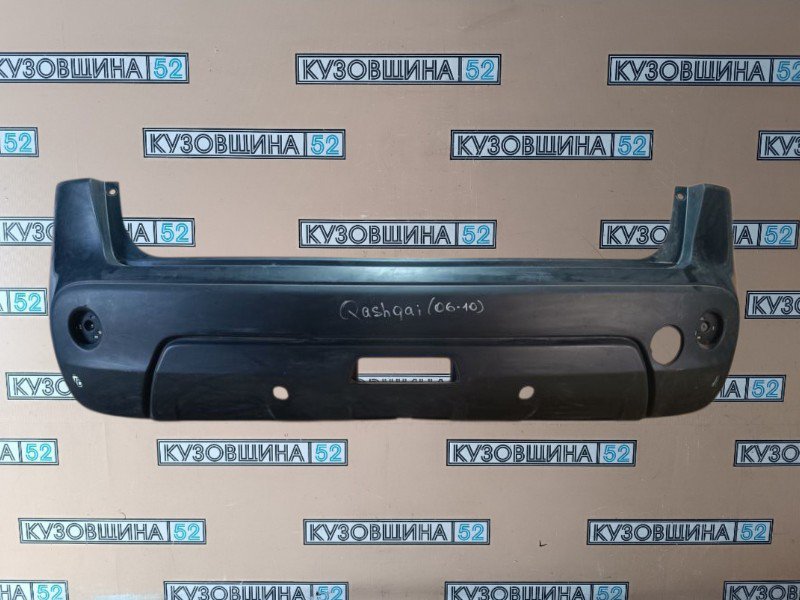 Бампер Nissan Qashqai 1 J10 2006-2014 85022-JD00H новая