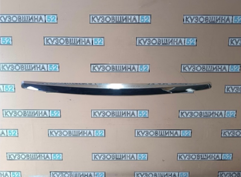 Молдинг капота передний Nissan Almera G15 2012-2018 N55L11841 новая