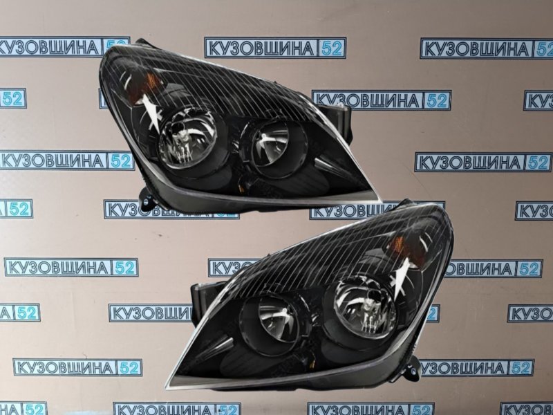 Запчасть фара комплект передняя Opel Astra H 2004-2014 ЭК Черная 93178635-93178636 новая Фара комплект передняя Opel Astra H 2004-2014 ЭК Черная 93178635-93178636 новая