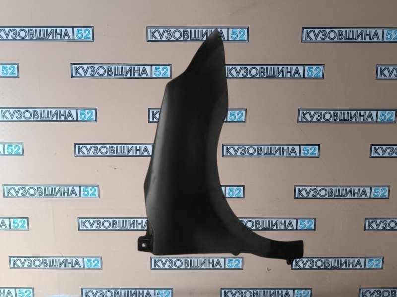 Крыло правое Citroen C4 2004-2011 3D/5D 7841S2 новая