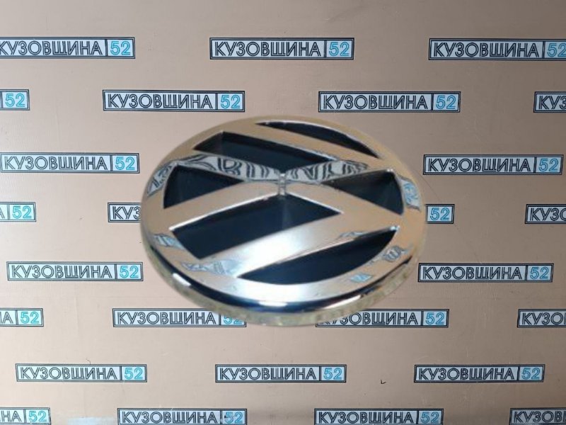 Эмблема передняя Volkswagen Passat B5 до  рест