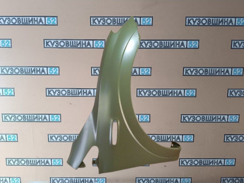Крыло правое Actyon 2005-2012