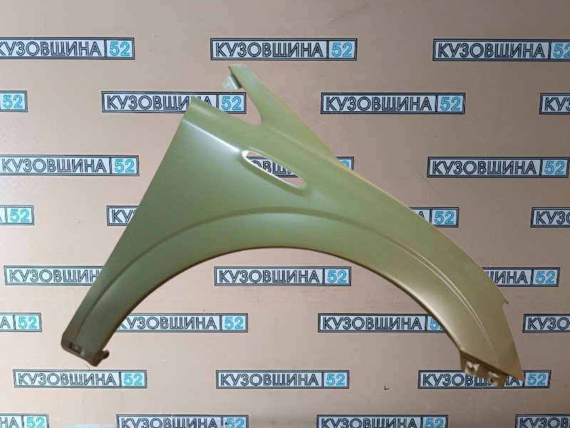 Крыло правое Actyon 2005-2012