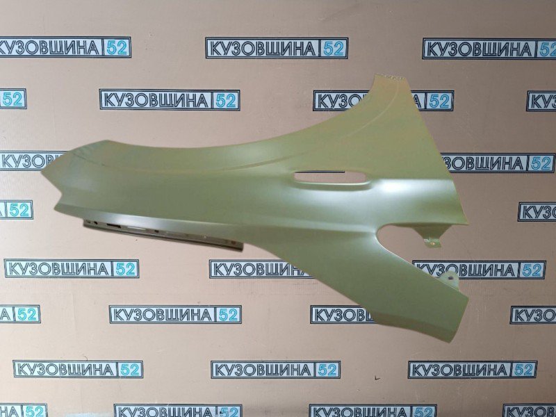 Крыло правое Actyon 2005-2012