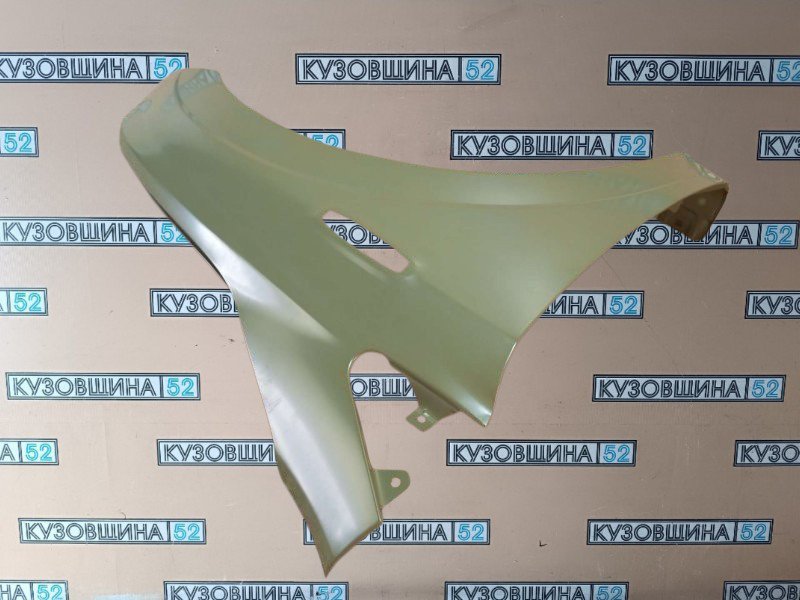 Крыло правое Actyon 2005-2012