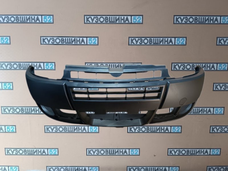 Бампер Fiat Doblo