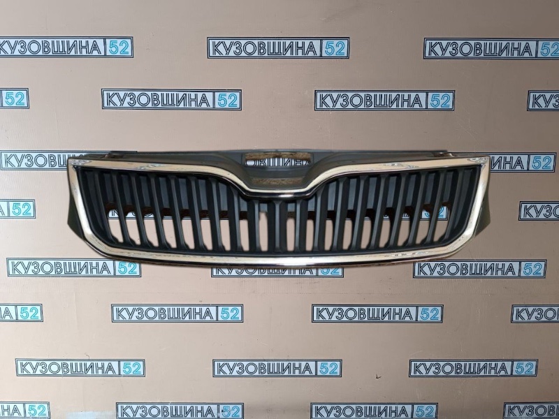 Решетка радиатора Skoda Rapid 1 2012-2020 с молдингом 5JA8536519B9 новая