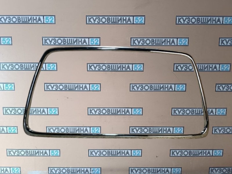 Молдинг решетки радиатора Lancer 10 2011-2015 рест