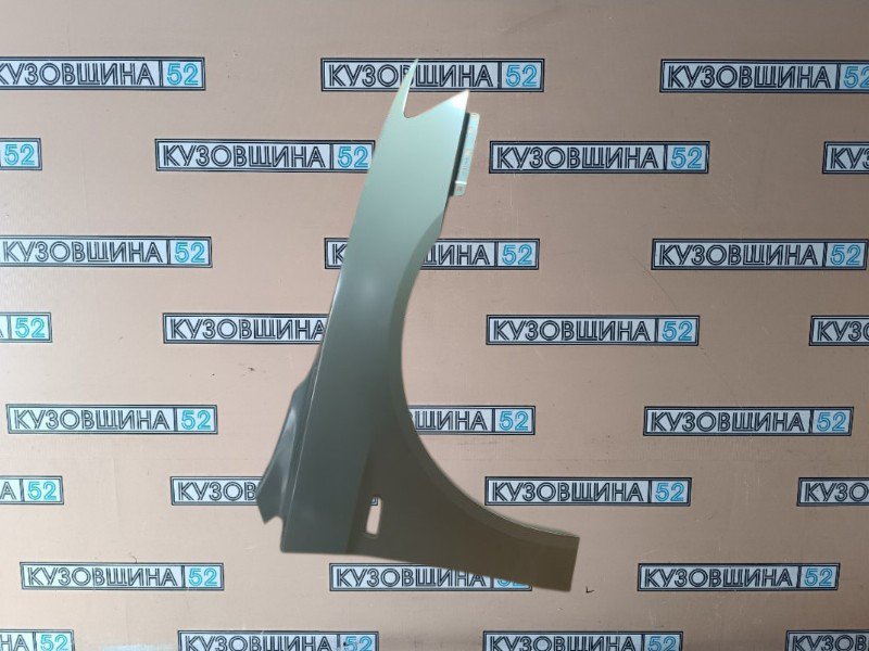 Крыло правое Mitsubishi Lancer 10
