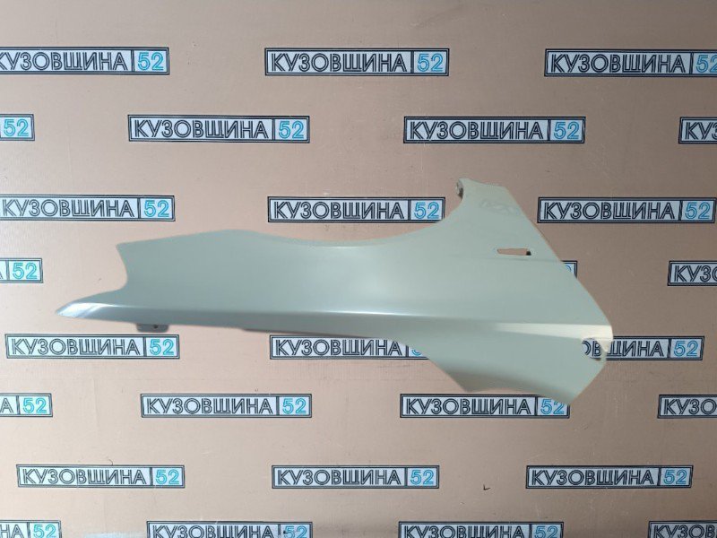 Крыло правое Lancer 10 2007-2015